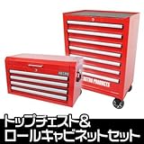 【アストロプロダクツ】AP トップチェスト4段&ロールキャビネット7段セット