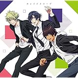劇場版 うたの☆プリンスさまっ♪ マジLOVEキングダム スペシャルユニットドラマCD トキヤ・セシル・大和【通常盤】