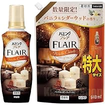 Amazon | 【本体+つめかえセット】ハミング フレア バニラ 