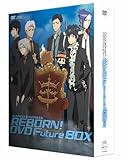 �ƒ닳�t�q�b�g�}��REBORN! ������ DVD FUTURE BOX