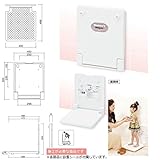 アビーロード Mommy's Helper フィッティングボードFM ホワイト E-007 1 台