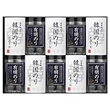 韓国のり＆有明味のり KA-50