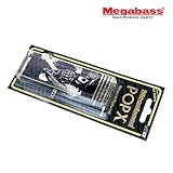 メガバス ポップエックス 問屋オリジナルカラー Megabass POP-X 496 MSCUSTOM-2 64mm