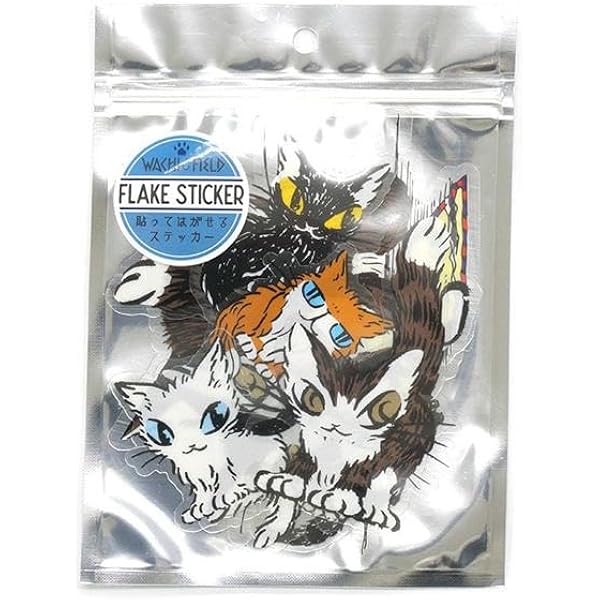 Amazon.co.jp: マーシィ デコシール リボン ダヤン わちふぃーるど 