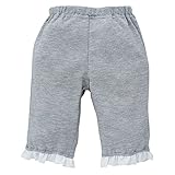 西松屋 [EFD] 無地裾フリルスパッツ 【80cm・90cm・95cm】　95　グレー