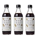 養命酒製造の黒酢　360ml × ３本