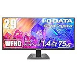 IODATA ゲーミングモニター 29インチ GigaCrysta 75Hz 1.4ms WFHD (PS5 AMD FreeSync HD