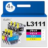 ejet LC3111 LC3111-4PK インク ブラザー 用 大容量 LC3111-4PK + LC3111BK (合計6本) brother 対応 J987N J582N J982N J978N J972N J973N J572N J577N J738DN 互換インク