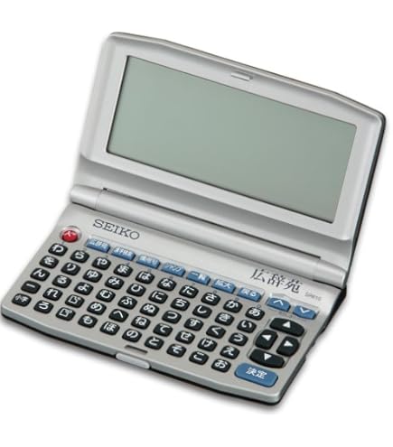 Amazon | セイコーインスツル 電子辞書 DAYFILER デイファイラー DF