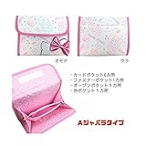 ハローキティ 母子手帳ケース ジャバラ フラット/マルチケース 母子手帳/多機能/出産祝い/プレゼント