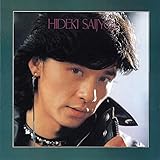 ブーツを脱いで朝食を (Blu-Spec CD2/紙ジャケット仕様)