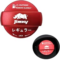 Amazon | ジムニー サイ エンブレム付属 新型モデル タイプ10/J4 客注