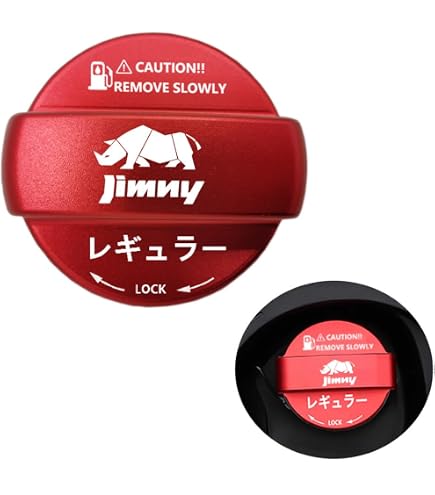 ジムニー　ガラスリッド　カタカナロゴ Amazon | ジムニー HONEST ガラスリッド カタカナ JB64・JB74 JIMNY