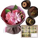 花とスイーツ ギフトセット かわいい ピンク バラ ミックス花束 と 京都高級抹茶使用のスイーツ 写真入り・名入れメッセージカード