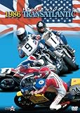 1986 トランスアトランティック [DVD]
