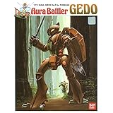聖戦士ダンバイン ゲド 1/72スケール プラモデル