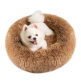Epochtech 猫 ベッド 犬 ペットベッド 丸型 犬用ベット 洗える ふわふわ ドーナツ 猫クッション 滑り止め 暖かい 防寒 冷房対策 子犬 小型犬 猫用 サイズ選択可 カラー選択可 (50cm, カーキ/取り外し不可)