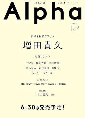 Rar Zip Raw 平松っさんの心理学 第1 3巻 Dlpark