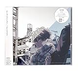 【外付け特典あり】 for GIVEN (CD2枚組)(オリジナルB3ポスター付)
