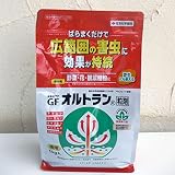 殺虫剤：オルトラン粒剤1kg紙袋入り[アセフェート粒剤 アブラムシ・アオムシ・コナジラミ お徳用]