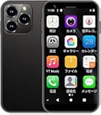 新品未使用 Unihertz Jelly Pro Black スマフォ Unihertz(ユニハーツ) Jelly Star 3.0型 8GB/256GB ブラック SIM