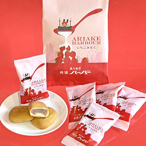 横濱ハーバー いちごみるく 5個 ありあけ 株式会社ありあけ Ariake 325 の最安値と通販店 取扱店なし サープラ