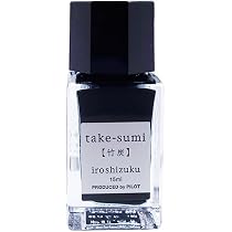 Amazon | PILOT 万年筆水性インキ 色彩雫/iroshizuku ミニボトル 15ml