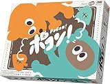 アークライト ポコン (2人または4人用 15分 6才以上向け) ボードゲーム