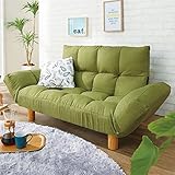 脚付きふかふかカウチソファー ローソファー 【ファブリックグリーン】 肘付き 「LIRAKU」 6段階リクライニング