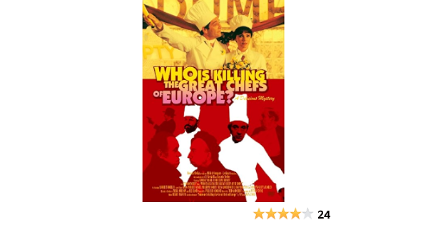 Amazon 料理長 シェフ 殿 ご用心 Dvd 映画