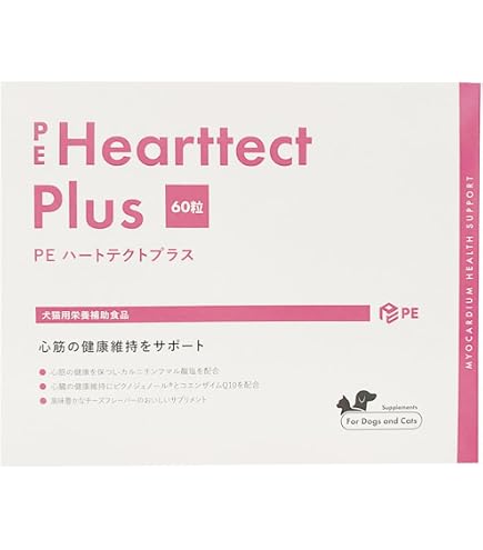 Amazon.co.jp: 明治アニマルヘルス リンパクト デリタブ 10粒X5シート