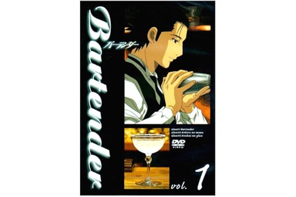 Amazon Bartender Vol 1 Dvd アニメ