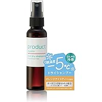 Amazon.co.jp: product(ザ・プロダクト) ドライシャンプーシトラス