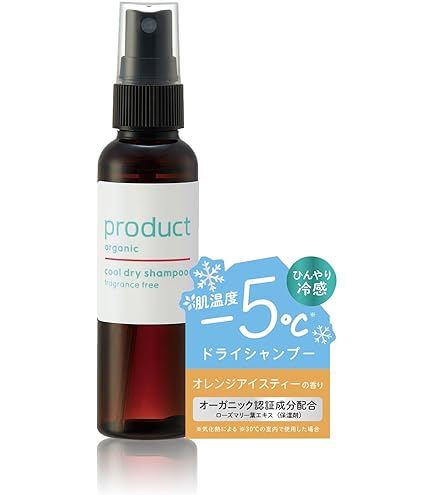 Amazon.co.jp: product(ザ・プロダクト) クールドライシャンプーoi