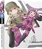 ソードアート・オンライン オルタナティブ ガンゲイル・オンライン Part 2 ブルーレイ スペシャル・エディション アニメ [リージョンB] [UK Import]