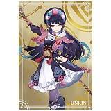 原神[Genshin] ウエハース2 [7.雲菫 (N)](単品)※カードのみです。お菓子は付属しません。