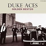 ゴールデン・ベスト２０