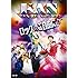 KAN BAND LIVE TOUR 2016【ロック☆ご自由に♪】