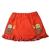 2015年 夏物 アンパンマンガール ストレッチデニム フリル付き スカート ANPANMAN　Anpanman Girl (レッド 80cm) sa7491-r-80