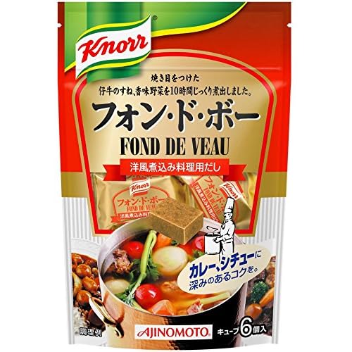 クノール フォン・ド・ボー