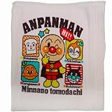 それゆけアンパンマン腹巻 はらまき ベビー フリー ピンク