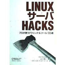 サリバ@プロフ必読です！ 何回やっても何回やってもサブスクリプションがちゃんと読み込まれ