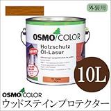 日本オスモ オスモカラー　ウッドステインプロテクター ＃728レッドシーダー　10L [半透明着色ツヤ消し]