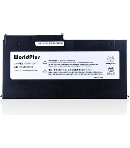 Amazon.co.jp: Aaannpwers CF-VZSU92JS交換用バッテリー対応Panasonic