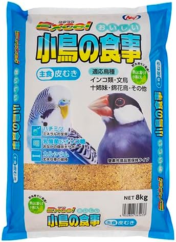 エクセル おいしい 小鳥の食事 皮むき 8kg - 1