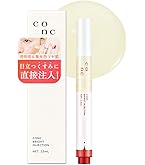 Amazon.co.jp: ニュースキン｜ageLOC ブースト ブライト