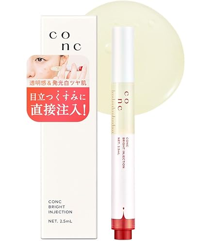 Amazon.co.jp: パルマディーバ 先進の美容成分配合 目元口元ハリ集中