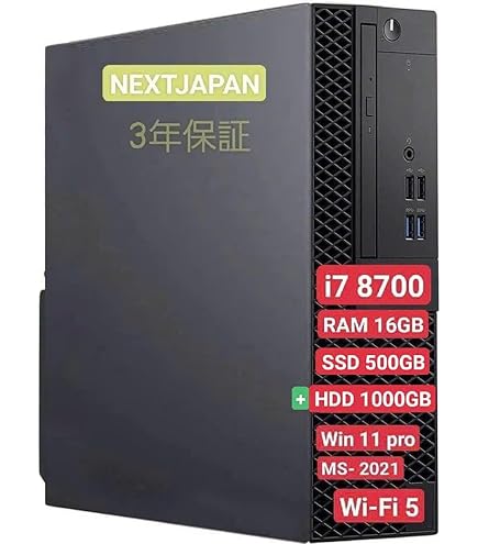 Amazon.co.jp: FMVD27006P [ESPRIMO D556 RX (Core i3 SM W10P64 Per16