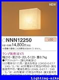パナソニック ブラケット NNN12250