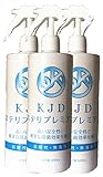 ステリプレミアム500ml（200ｐｐｍ）×3本 弱酸性 次亜塩素酸水 ウィルス、菌の強力除菌・花粉対策に、ペット、タバコの強力消臭に！ノンアルコール　除菌　消臭スプレー